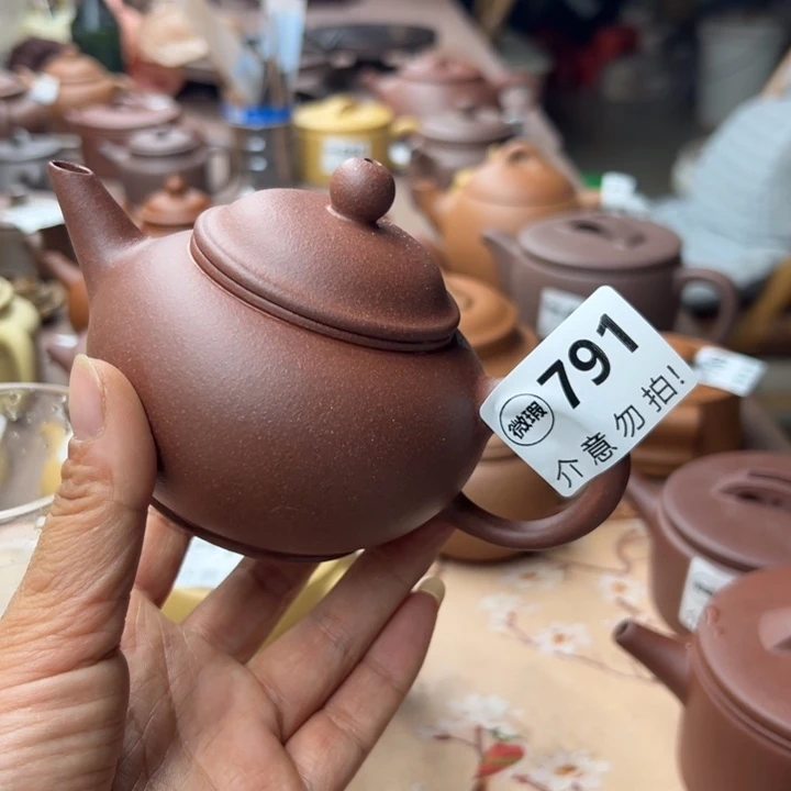 茶壶紫砂紫泥瑕疵230