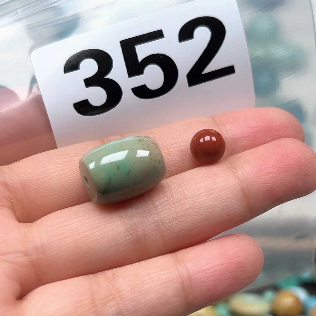 南红玛瑙未镶嵌珠宝奇石楚**天