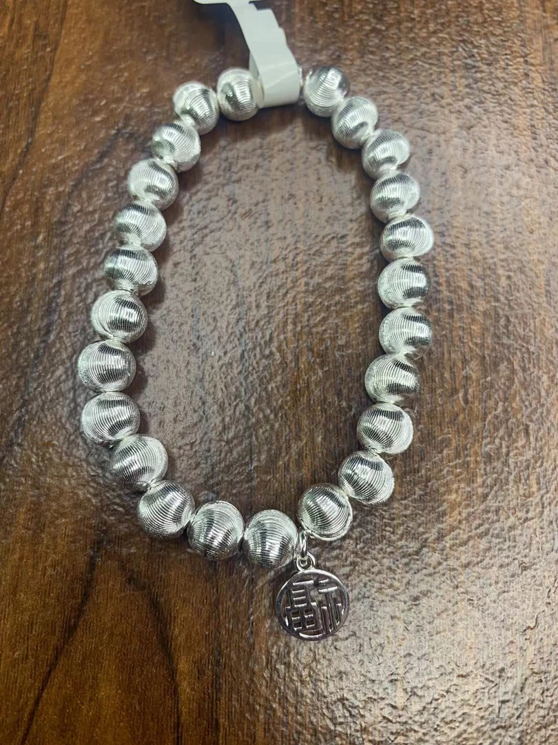 052 猫眼福牌手链  精品银色手环 无礼盒