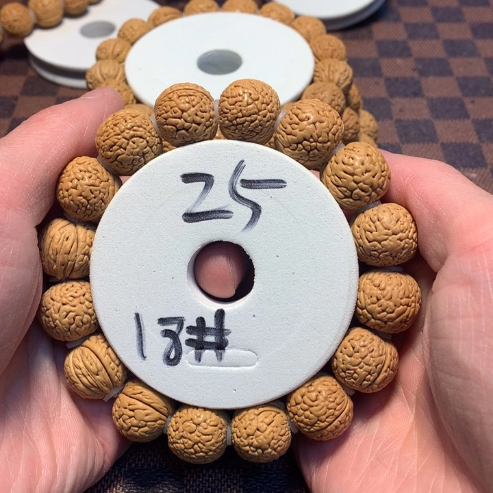 桃核手串18号链接，