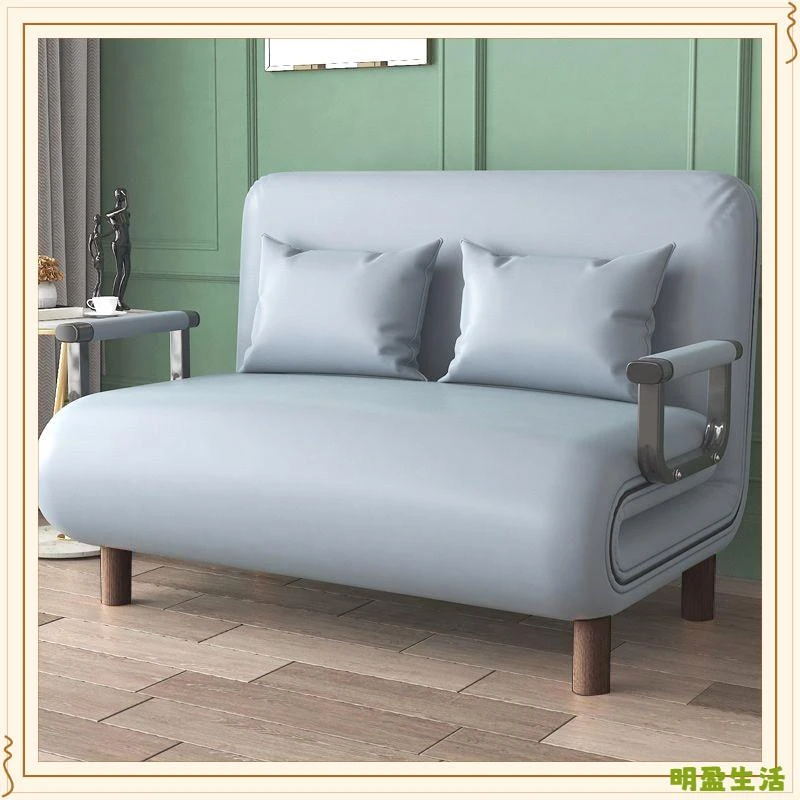 折叠沙发床多功能家用阳台客厅小户型推拉折叠床伸缩式双人沙发床