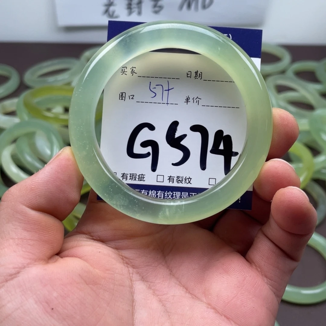 岫玉未镶嵌手镯手镯
