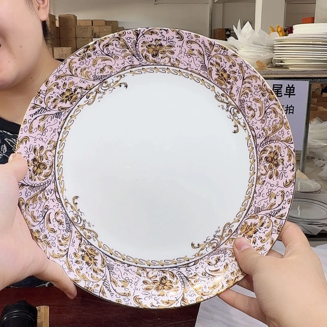 骨瓷高骨10.5英寸平盘27cm 2个