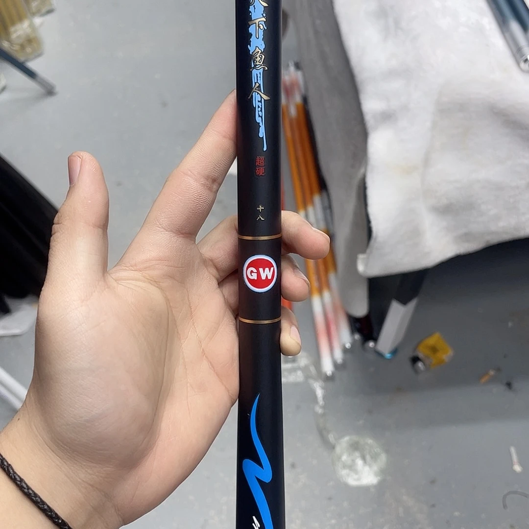 碳素2.7m天下鱼人5.4米