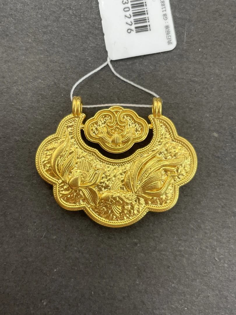 【金展珠宝】 足金  新款锦鲤如意福锁吊坠