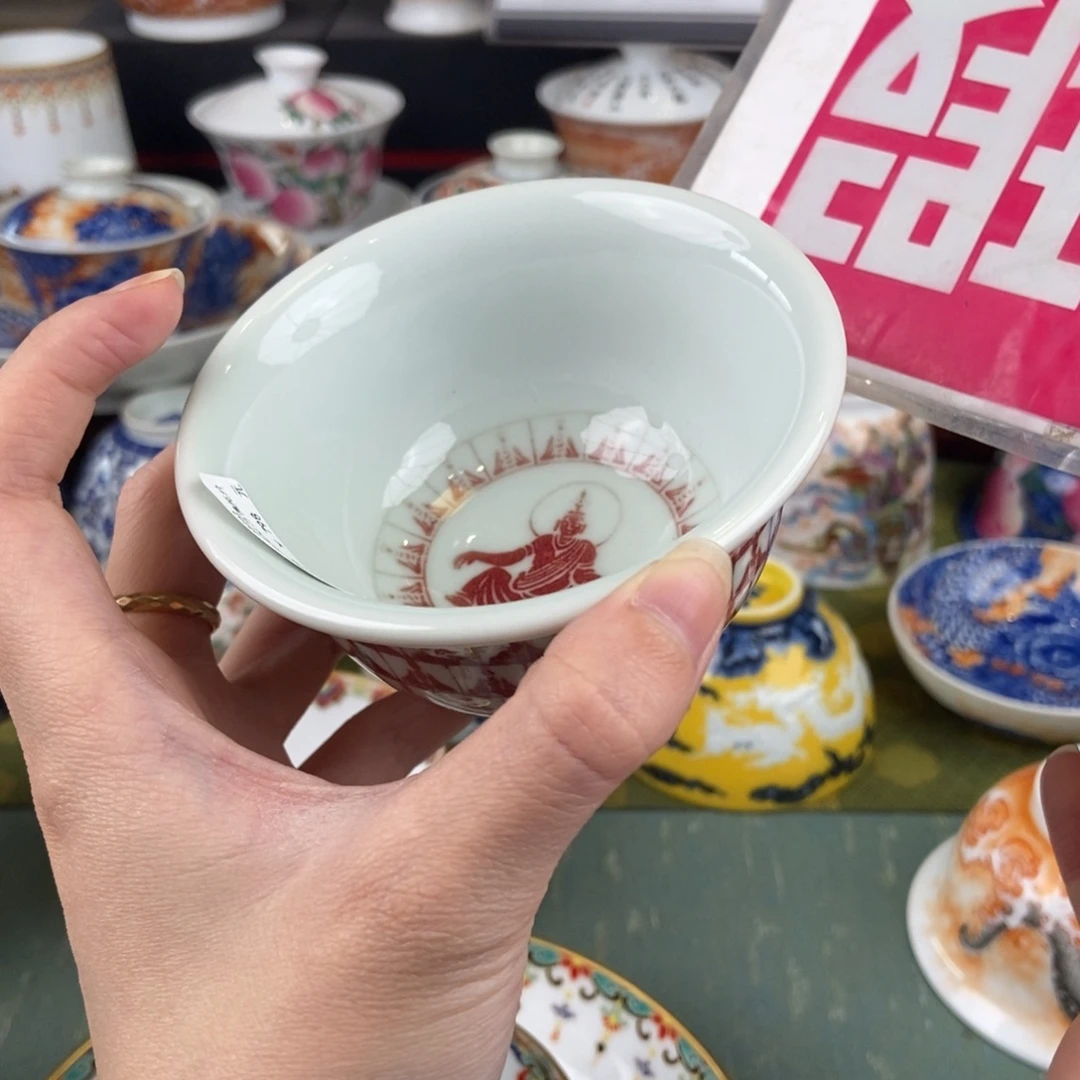 陶瓷设计风格现代农业示范区建设