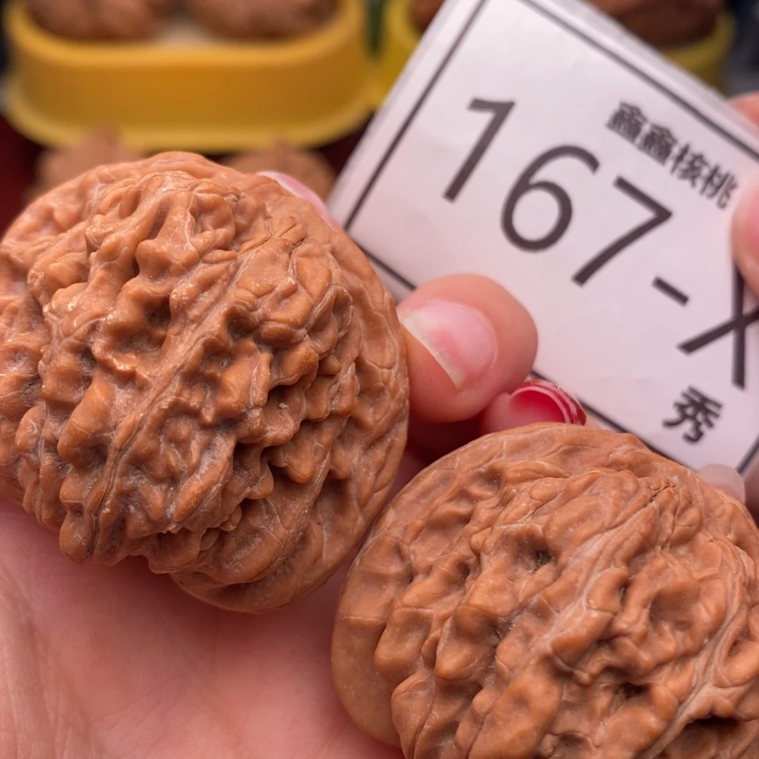 把件桃核汗高楼42……