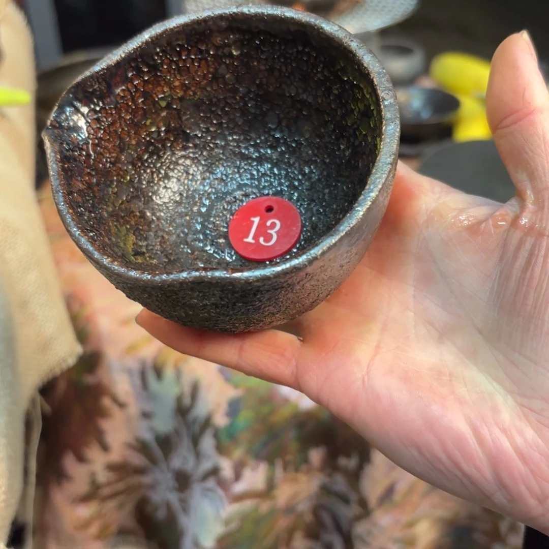 酿****造13号公杯杯杯杯杯杯杯杯杯杯