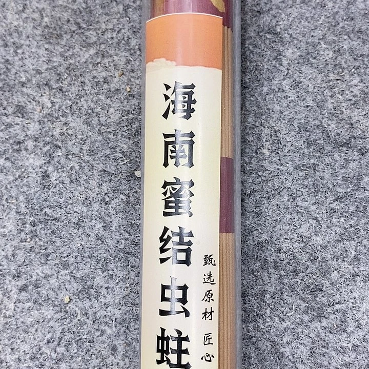 强强有料专属闪购链接