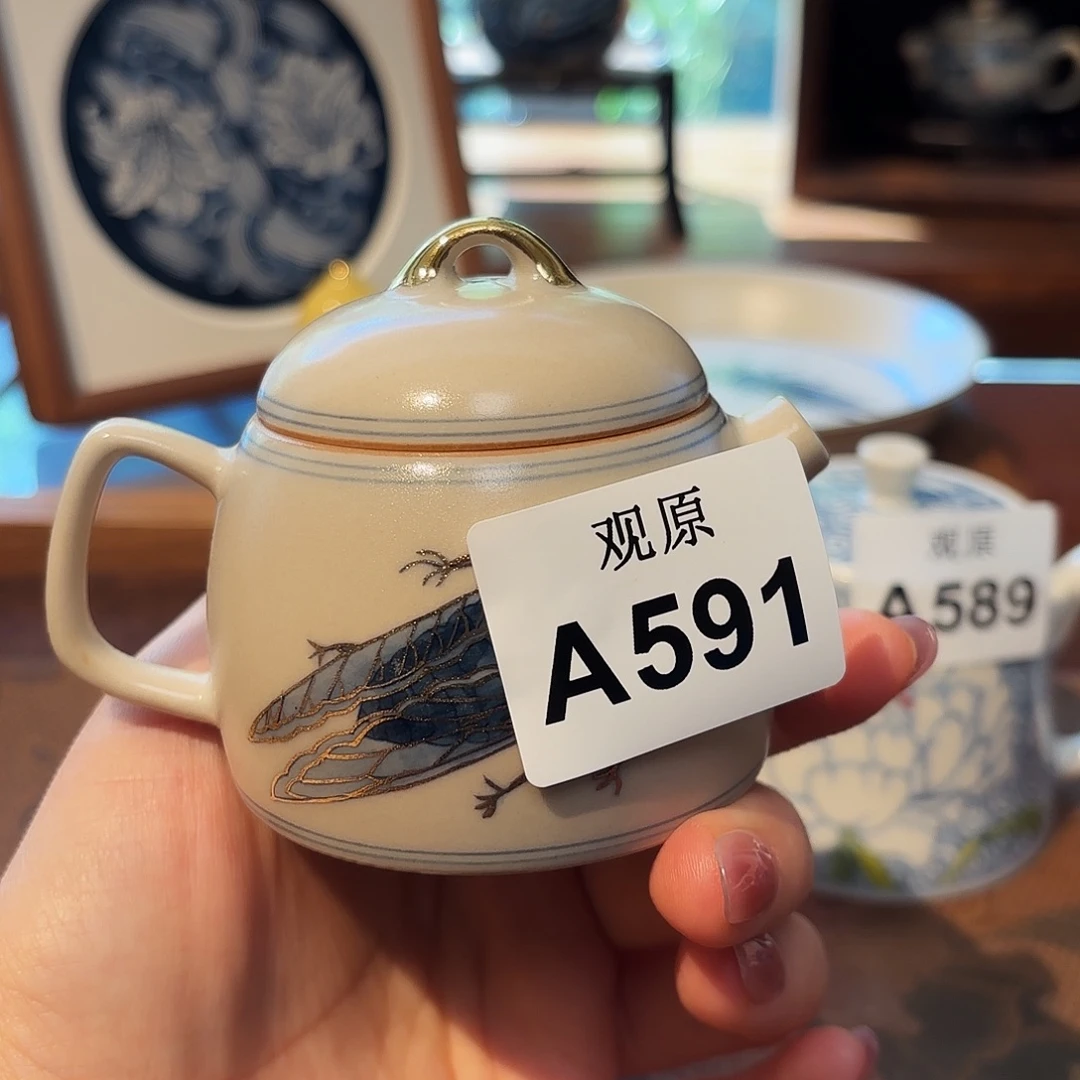 阿***宝瓷片陶瓷景德观原观原