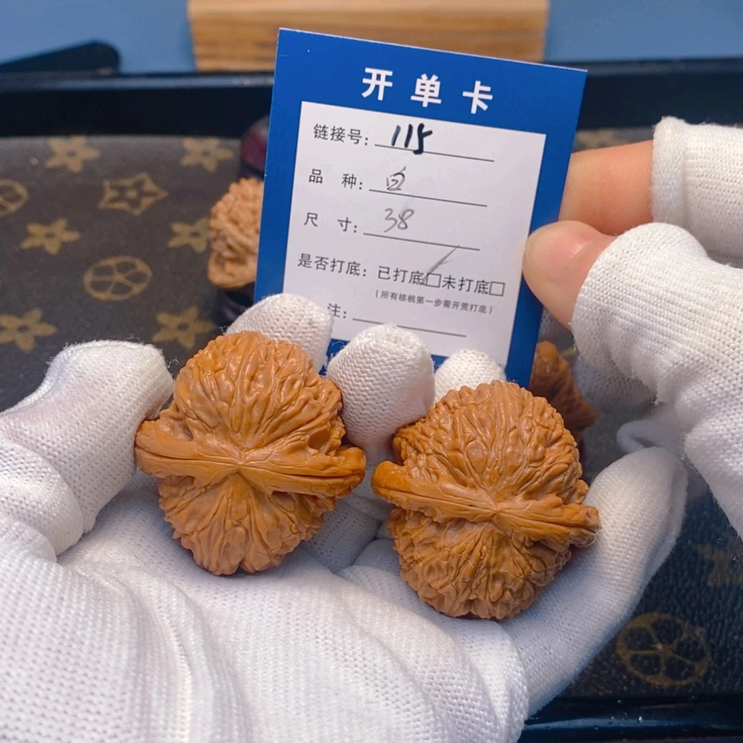 桃核吊坠文玩核桃