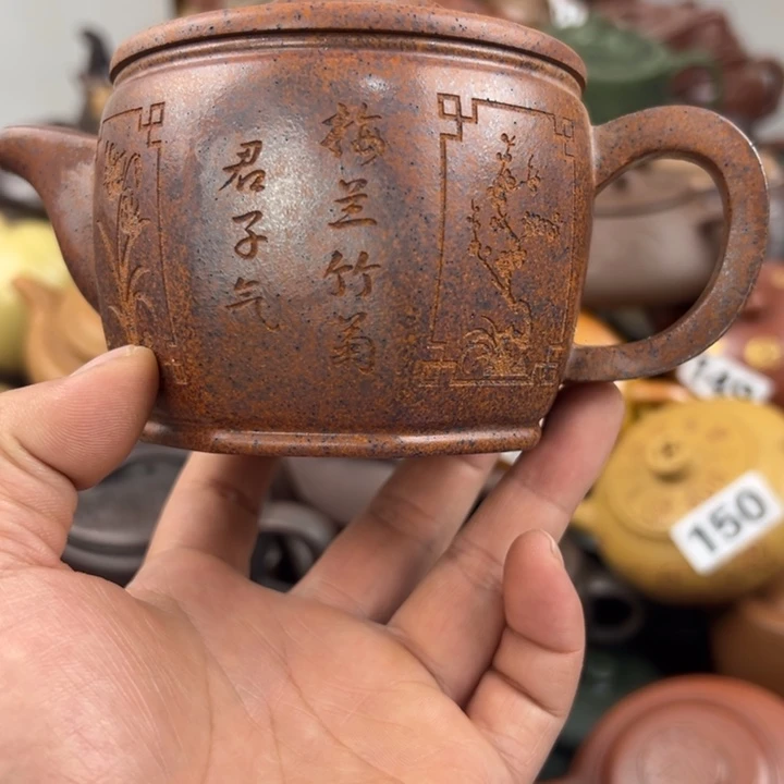 茶壶紫砂紫砂壶紫砂壶