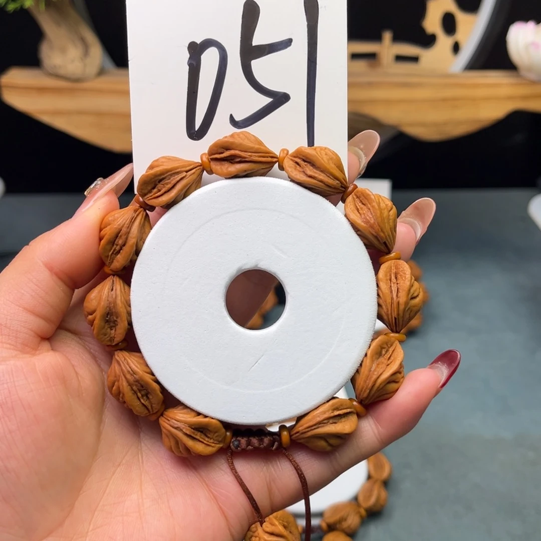 桃核手串15生命之源