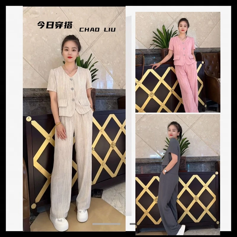 77617-新款夏季小香风短袖外套上衣加裤子休闲套装简约气质