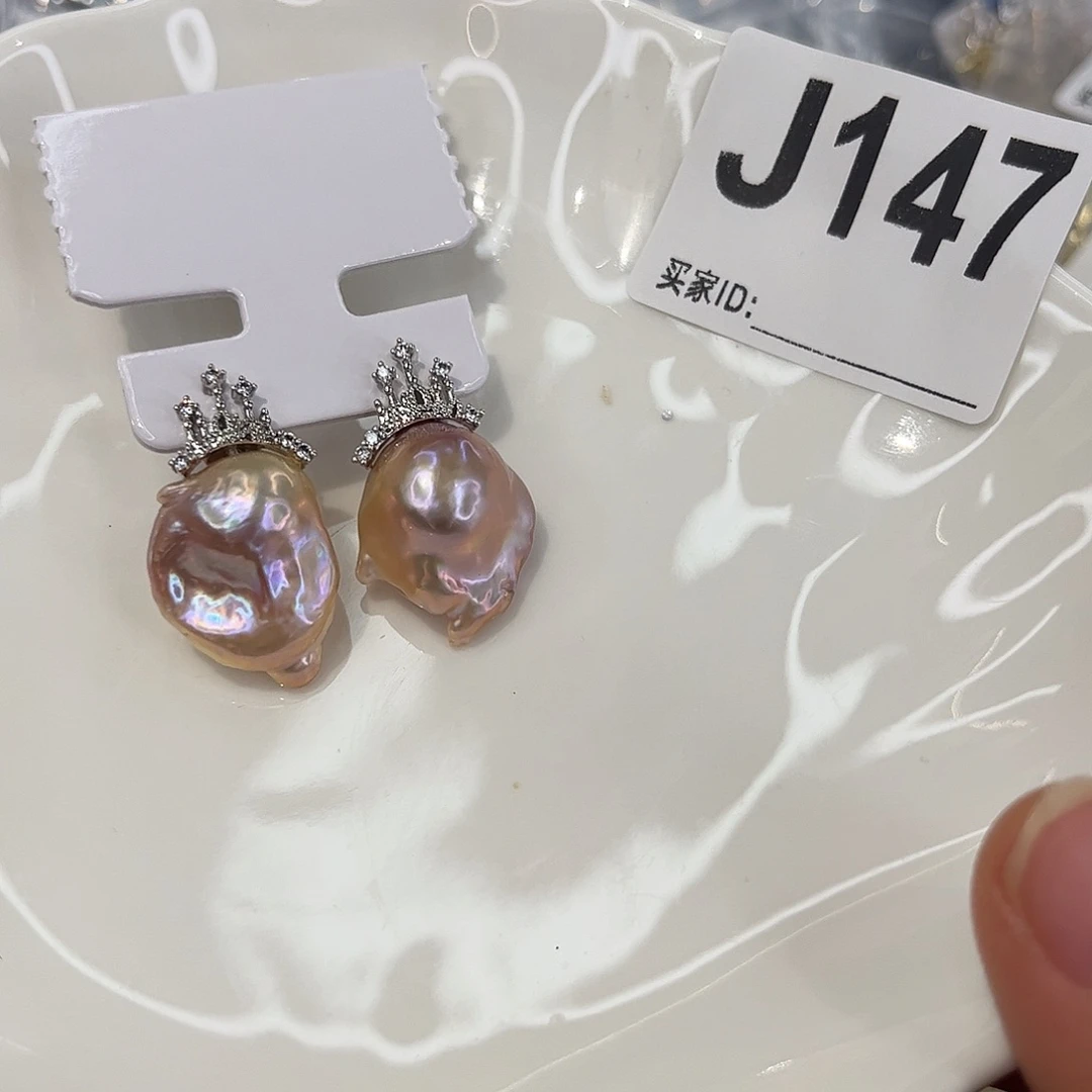 耳饰合金淡水珍珠