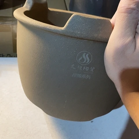 陶外贸单1个砂锅炉大21✖️15