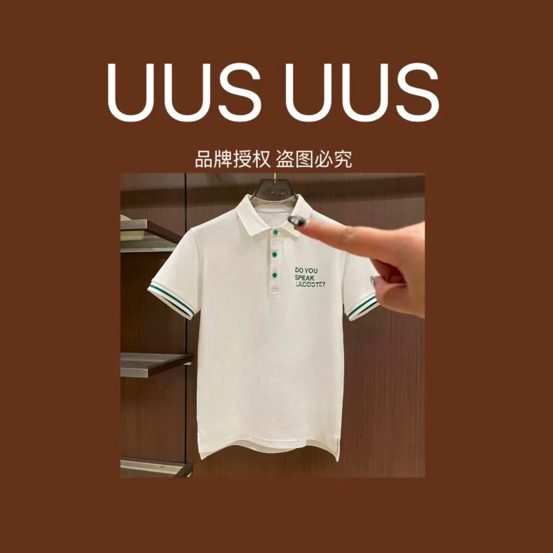 G2-XL-380款时尚百搭polo衫07.31