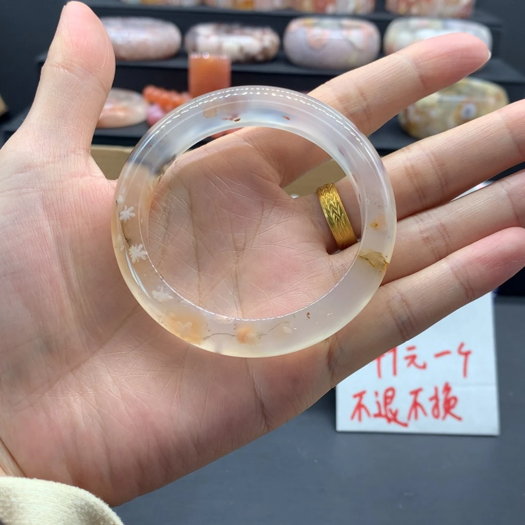 【闪购商品】玛瑙/玉髓手镯未镶嵌姒****）