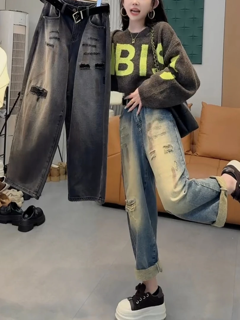 秋冬季新款假破洞哈伦牛仔裤大码女装梨型身材百搭宽松显瘦老爹裤