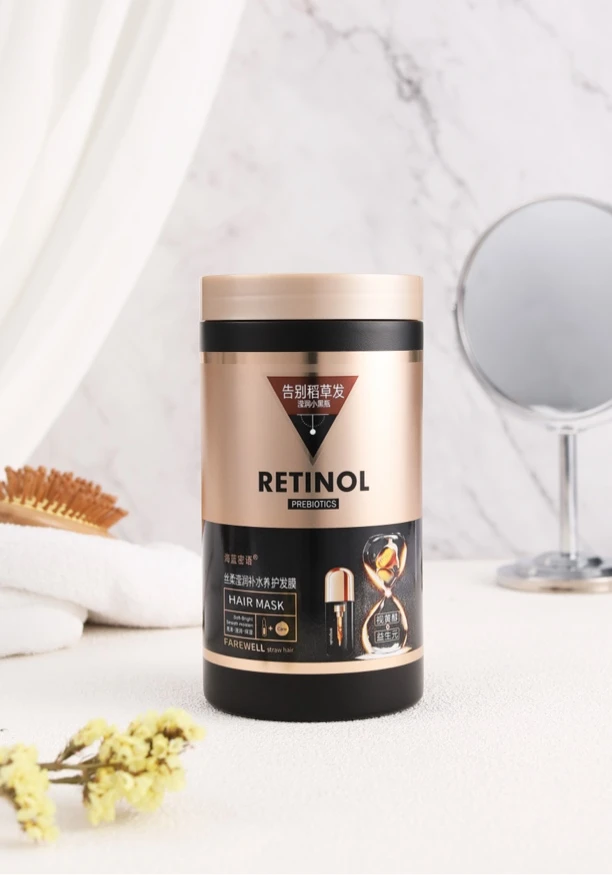 【润发·干枯·毛躁·分叉专用】免蒸丝柔补水保湿养护发膜