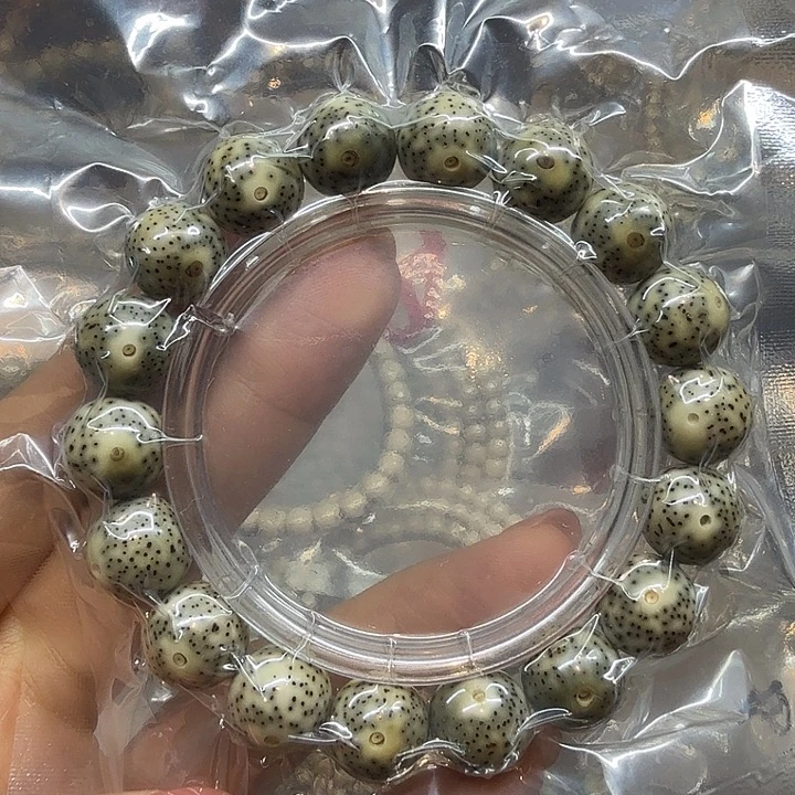 星月菩提手串石玉料13圆