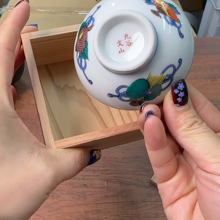 一个陶瓷物件哈哈哈哈