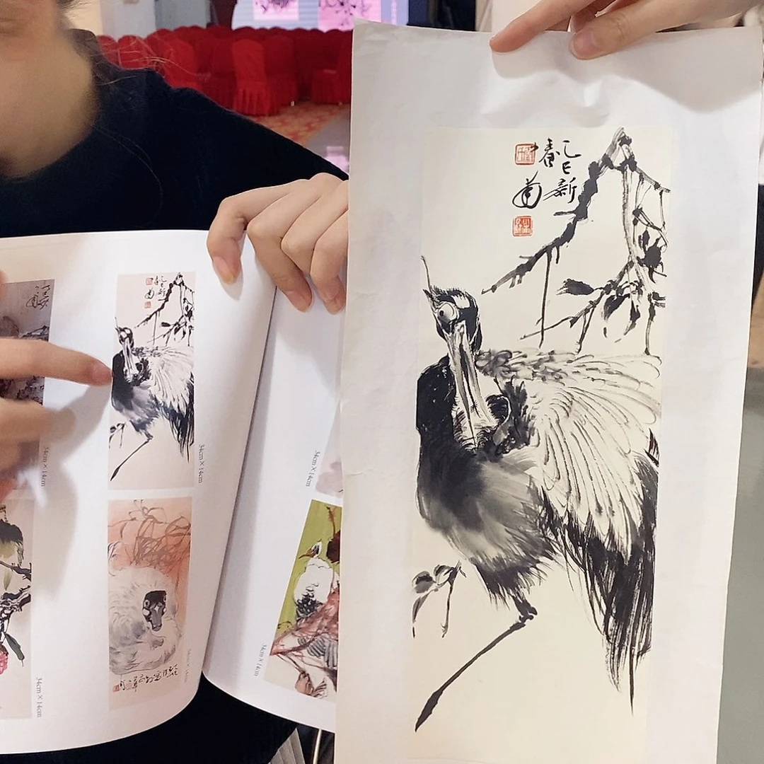 国画国画秦少甫老师