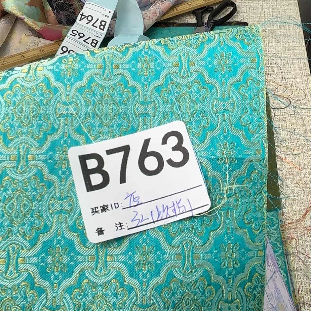 唐***坊宋锦763”lllllllllllllll