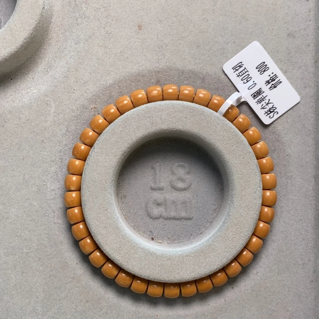 手串/手链橄榄核0.6核尖单圈