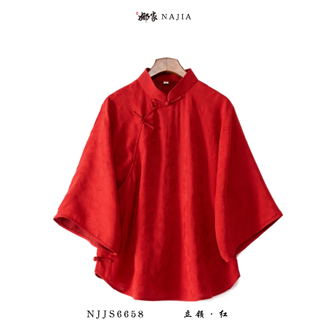 娜家·国风【自留款姐姐服】中式香云纱复古爆款老钱风上衣花型随缘