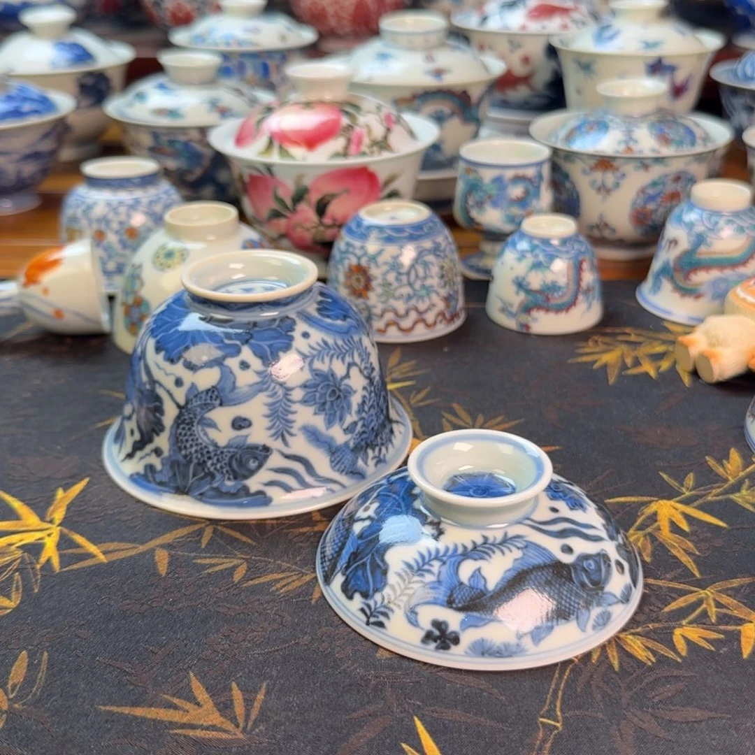 福利微瑕鱼藻盖碗杯杯杯