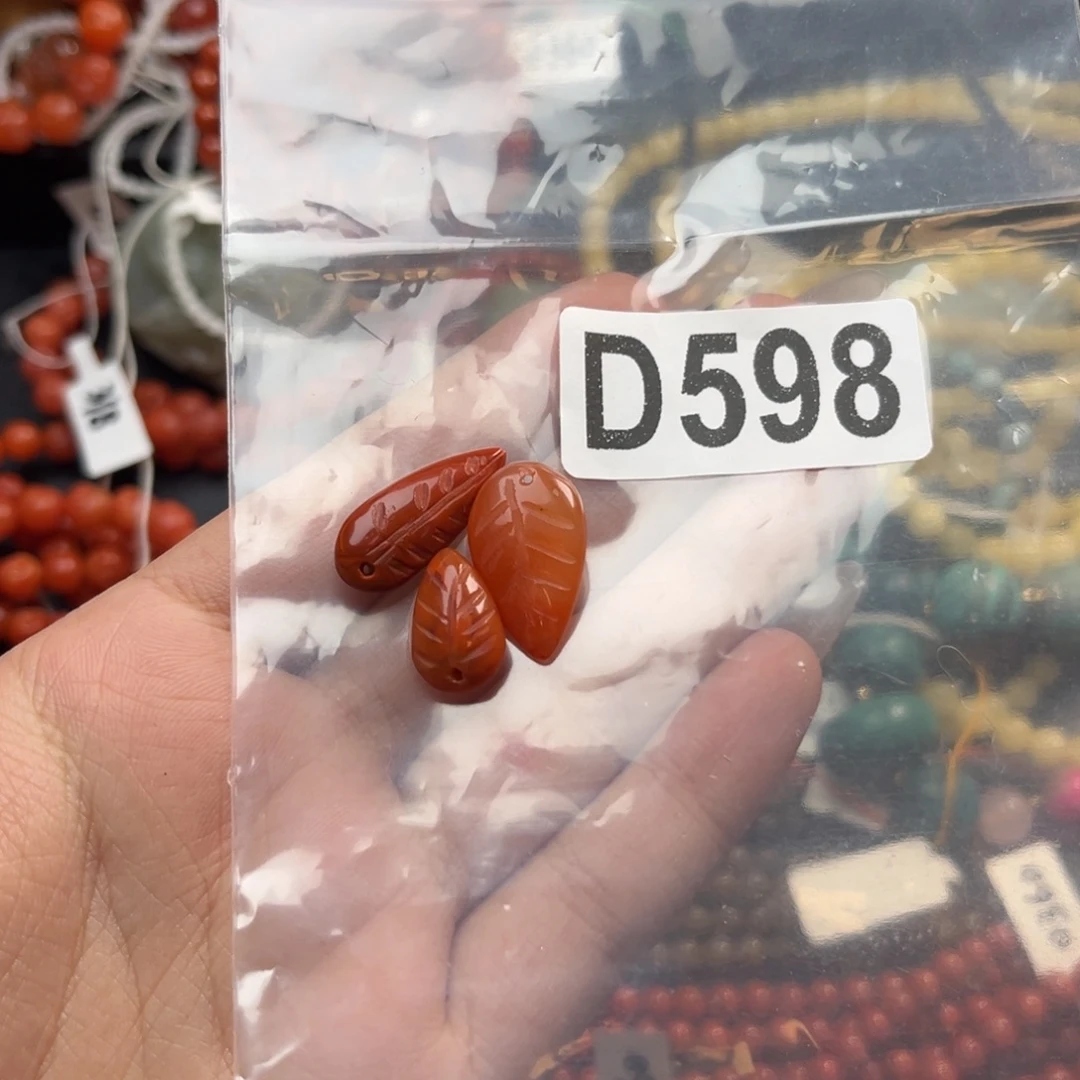 南红玛瑙未镶嵌珠宝奇石