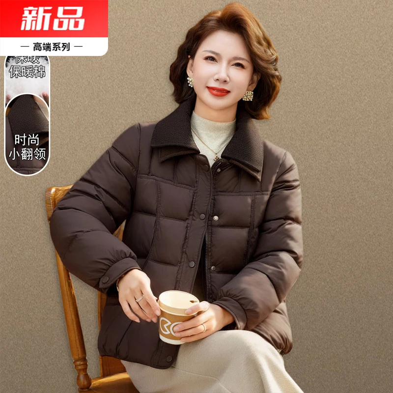 品牌妈妈冬装外套2025新款中老年女装秋冬洋气翻领羽绒棉服高级感