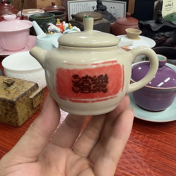 陶瓷陶瓷陶瓷陶瓷陶瓷陶瓷,陶瓷