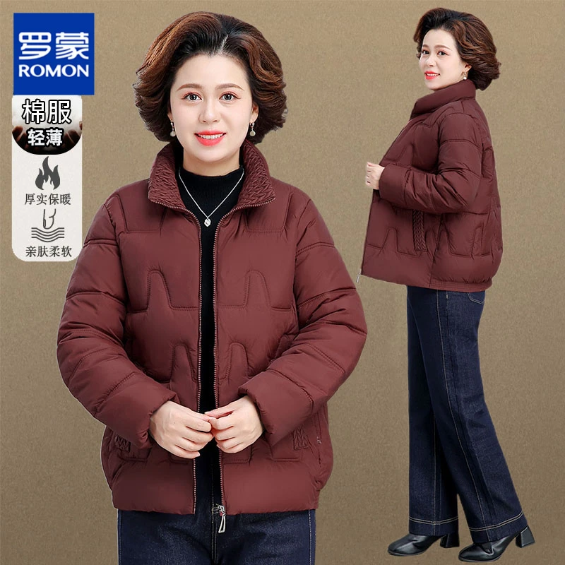 罗蒙秋冬新款本命年妈妈装红色棉袄保暖棉衣外套中老年人女士棉服