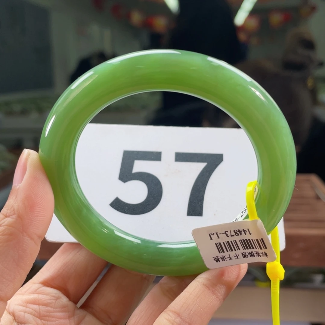 未镶嵌手镯和田玉56 57