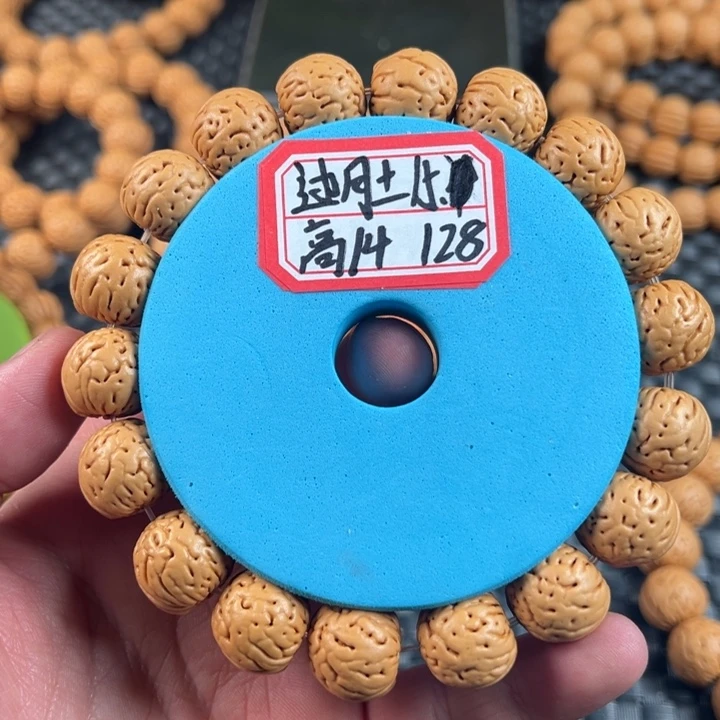 桃核手串15金丹头货