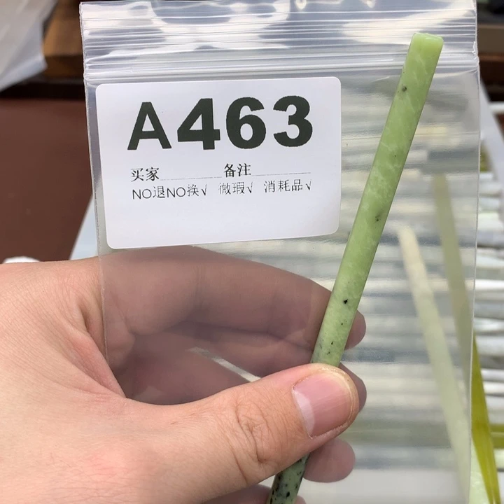 蛇纹石玉发饰未镶嵌H****i