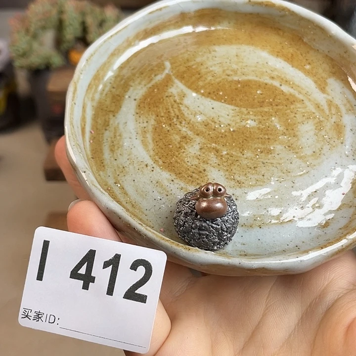 高****小羊压盆石 2cm左右  百搭 纯手工