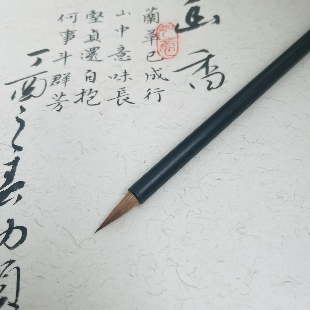 优质辽北尾纯狼毫小楷小行书行草毛笔善琏湖笔行家软弹笔文房毛笔