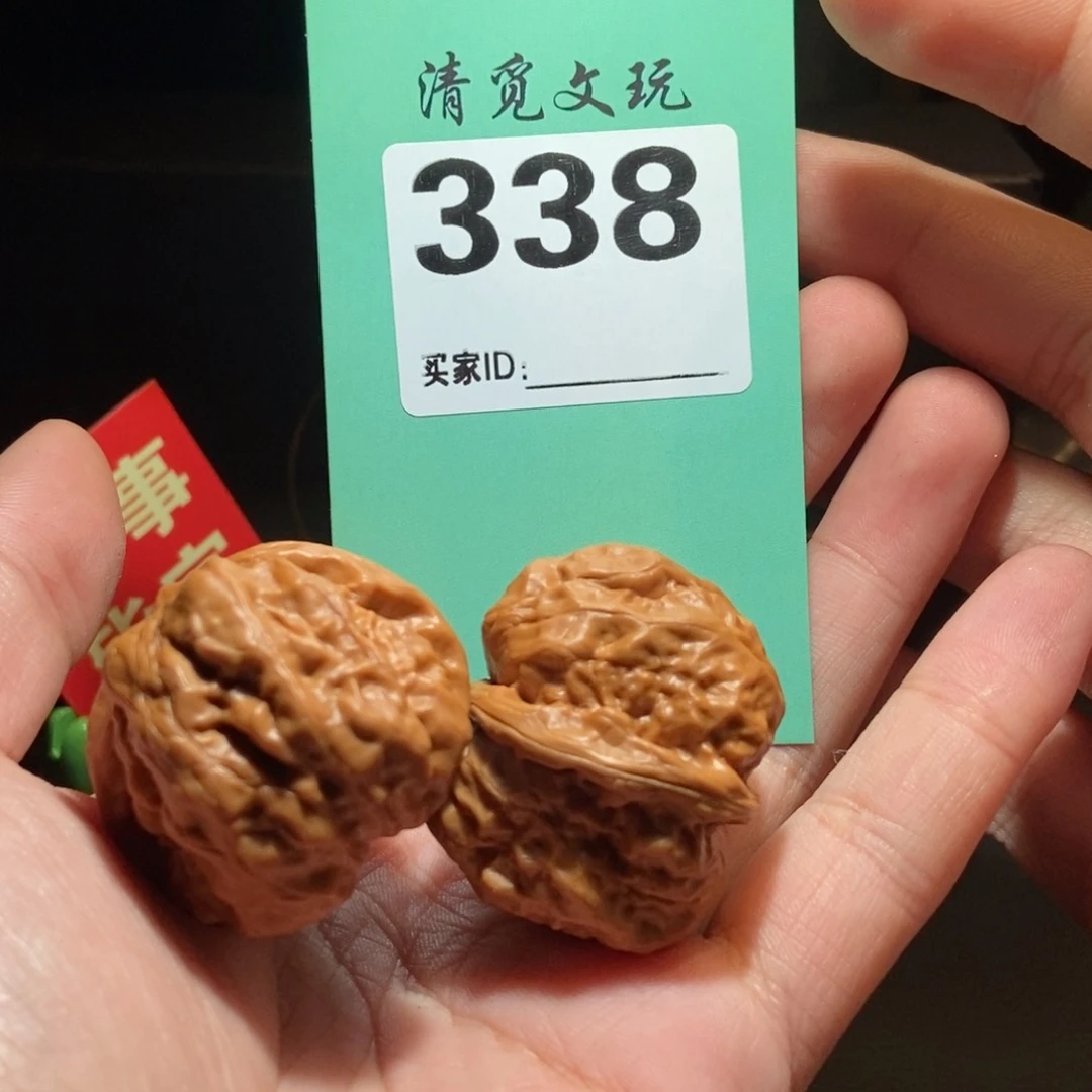 文玩核桃把件338蛙蛙