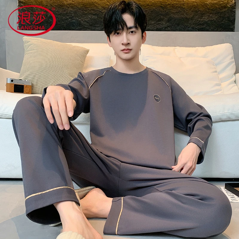 浪莎男士睡衣春秋款纯棉长袖2025新款休闲大码圆领套头家居服套装