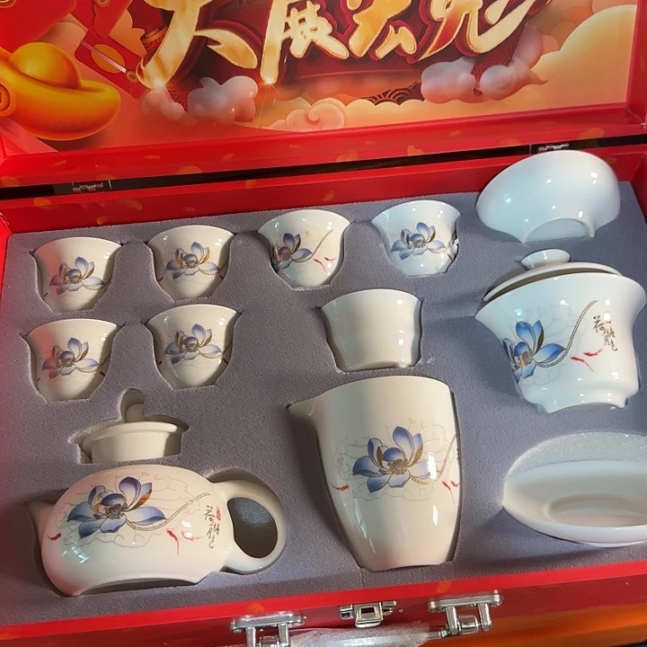 孤品茶具套装等等等
