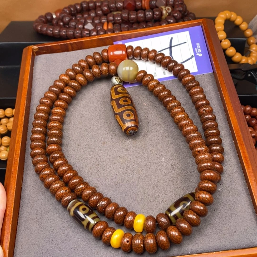 星月菩提吊坠十**客星月