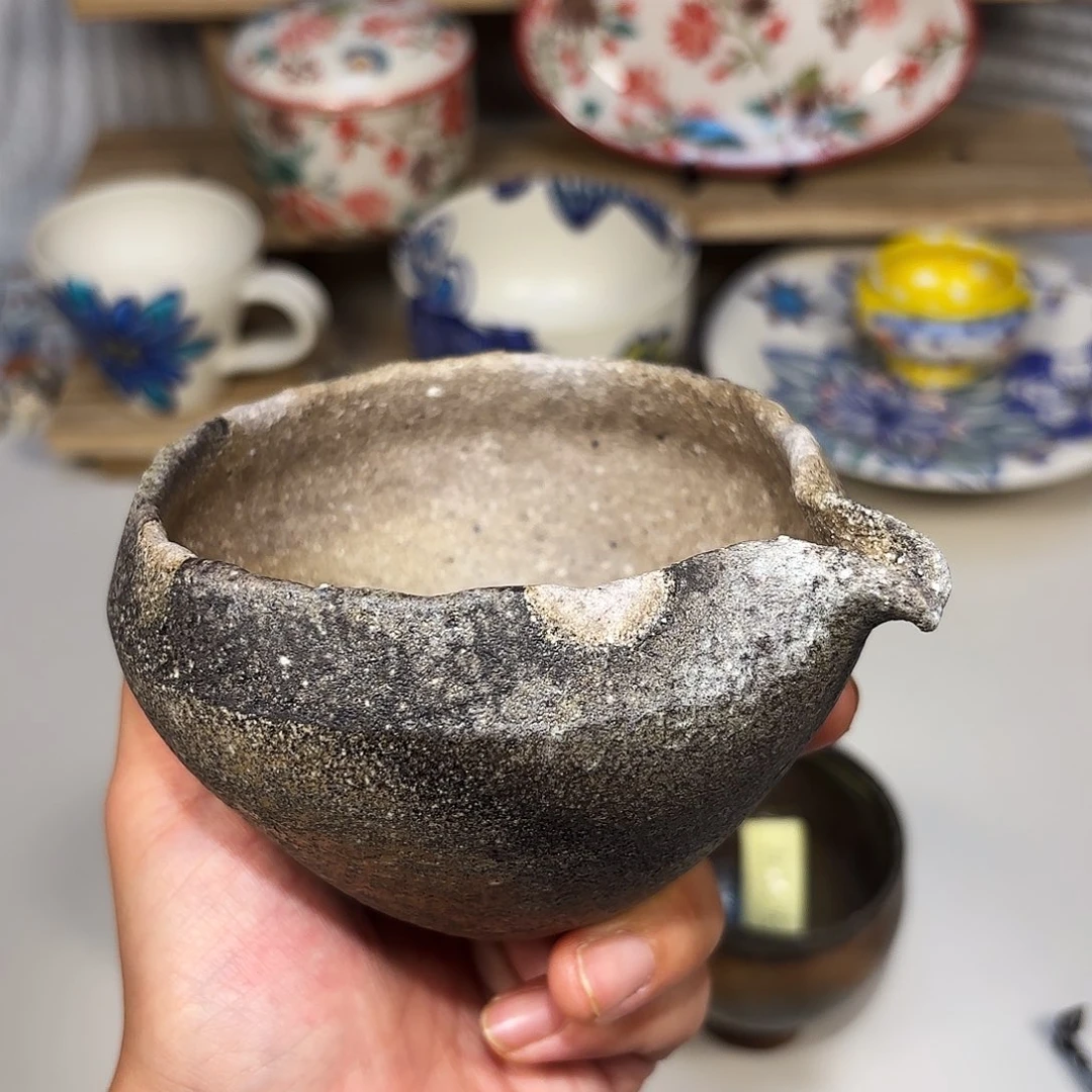 近藤修康   柴烧片口