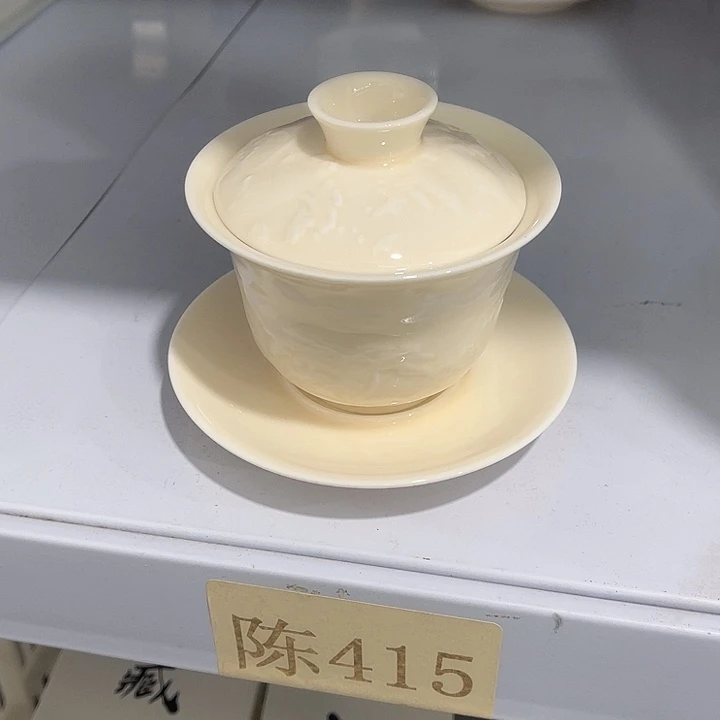 福利待遇多多哦哦哦