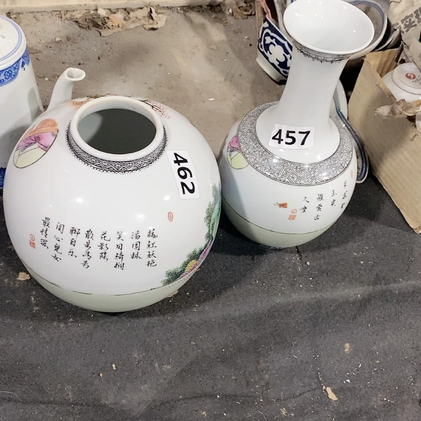 【闪购商品】瓷片小****铺景德镇现代工艺品