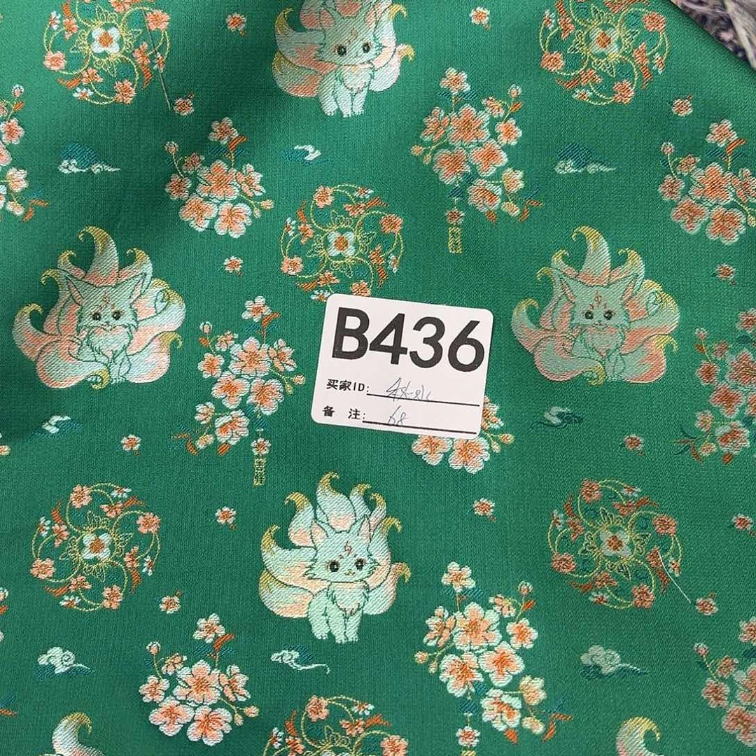 秋***凝宋锦436#####}}}}}}