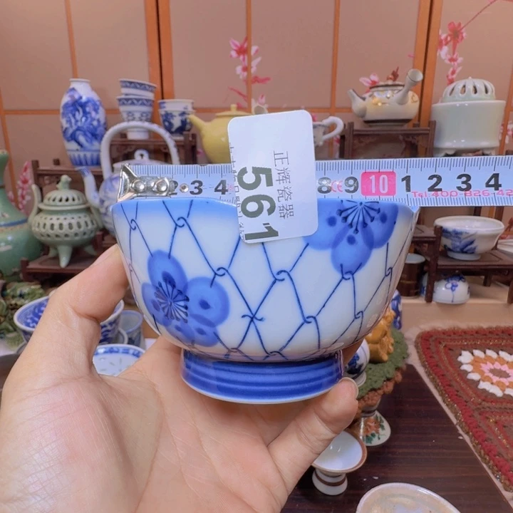 杯561啊啊啊啊啊啊啊啊啊啊啊啊