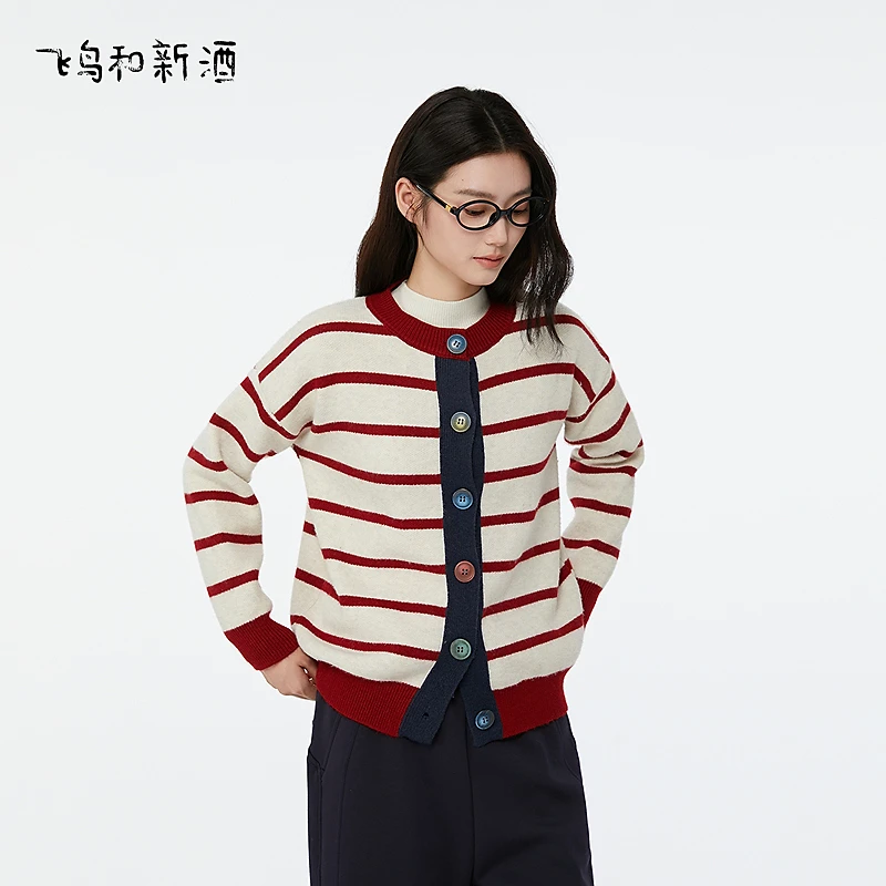 飞鸟和新酒宽松条纹针织衫女开衫秋季时尚条纹圆领毛衣FA55034017